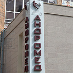 Фасад Центра андрологии и диагностики "Андромед"