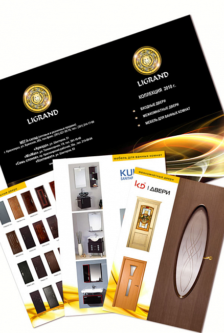 Каталог «Ligrand. Коллекция 2010 года»