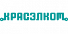 Красэлком